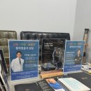 스타키보청기 중구센터 이미지