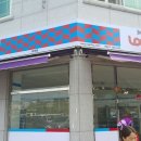 로그인 편의점 이미지