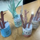 행복주야간보호센터 이미지