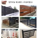 울타리식당 이미지