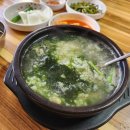 신촌갈비탕달동점 이미지