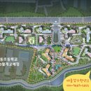 한라삼성공인중개사사무소 이미지