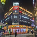 스타노래주점 - 무안군 무안중앙로 17 | [질러스타노래타운 부평역지점] 1차부터 막차까지 한 번에 해결 가능한 노래타운 / 부평역맛집 부평역...
