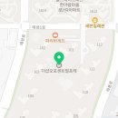 광주프라자약국