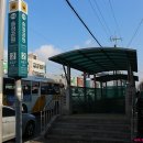 송정공원역-2 이미지