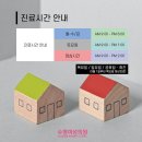 수영여성의원 이미지