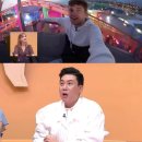 지구인스튜디오