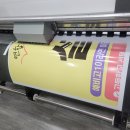 대구만족정형외과의원 | 대구택배차랩핑광고,대구 택배차광고) 대구북구 침산동 침산본정형외과의원광고 .대구 침산본정형외과...