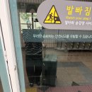 또리커피마산 | 10월 일상