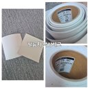 한신휴플러스아파트 | 미사강변한신휴플러스 인테리어필름 시공 후기 | 싱크대 방문 리폼 Before &amp; After