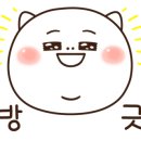 실로암세차장