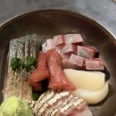 소우트