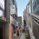 석이네 | 대구 한우선물세트 추천 수성시장역 석이네 정육점 구매후기