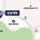 공주대학교사범대학부설고등학교 이미지