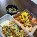 덮밥90도씨 이미지