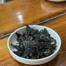 팔당로 139번길 | [맛집] 등산뒤엔 맛집이지, 예봉산 만남의집