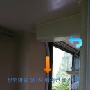 신용냉동
