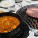 용원목장 이미지