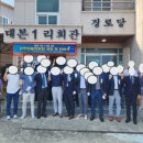 행정사법인 해사인 이미지