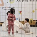 소노문 단양 이미지