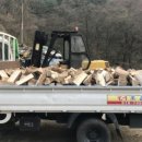 칠금동010 네이버블로그
