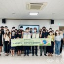 강원모토 충청일보