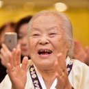 수원-1941 이미지