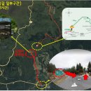 ♧6월 16일(일) 산행공지♧(한라산둘레길, 시험림길 입출구↔수악길) 이미지