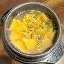 숙이네포차 이미지