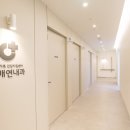 방배우리내과의원 네이버블로그