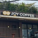조이커피(JOY COFFEE) 이미지