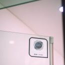 서초프라임공인중개사사무소 이미지