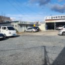 GS25 창녕화왕점 네이버블로그