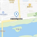 안동문화예술의 전당 웅부홀 | [안동] 뮤지컬, 브로드웨이 42번가 /안동문화예술의전당 웅부홀