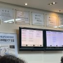 우리들이비인후과의원 이미지