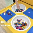 OK포인트마트 | [일상] 어린이날 선물 고민된다면? 🎁 롯데마트 양평점 토이저러스 방문 후기 + 선물 추천 리스트 정리!