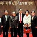 은퇴 후 재무관리 이미지