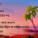 (주)트렉시 이미지