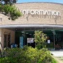 자연드림휴센터 이미지