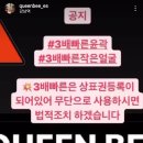 드림테라피아