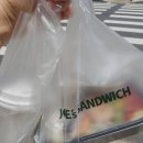 죠샌드위치 하남미사점
