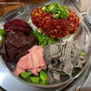 강쇠네소곱창 네이버블로그