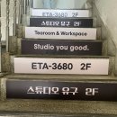 모란찻집