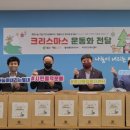 청해수산장어의꿈 이미지