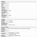 엘지오토오아시스 이미지