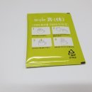 사랑한의원 원주점 이미지