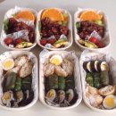 에린키친 이미지