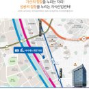 아이에스컨설팅 - 고양시 일산동구 위시티2로 35 | 아이에스컨설팅