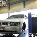 BMW 745i.한국타이어벤투스S1노블.245-45-R19.275-40-R19.[245/45R19][275/40R19]장착사진.19인치교환.한국타이어벤투스S1노블.최저가.은평타이어싼곳.휠타이어 이미지