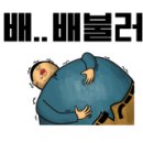 모아정 이미지